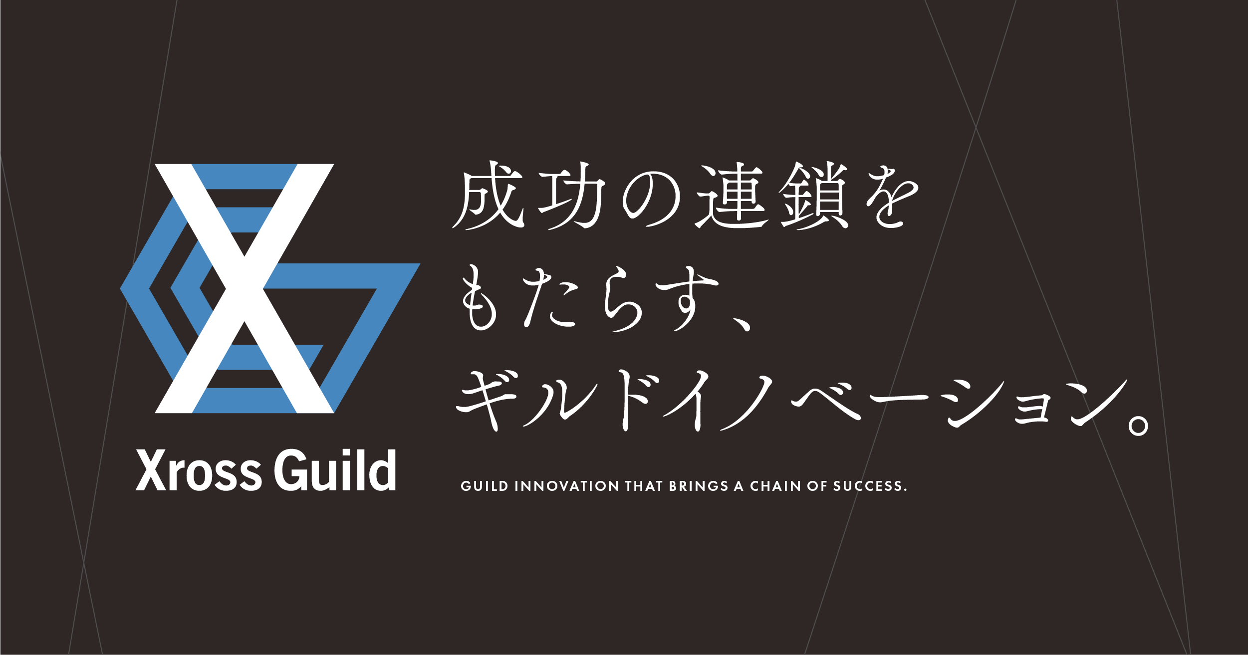 クロスギルド キャラ一覧,クロスギルド,クロコダイル | ワンピースカードゲーム専門